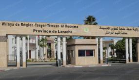 السماح بعودة الساكنة إلى كافة أحياء مدينة القصر الكبير باستثناء الأحياء التي سيظل الولوج إليها مؤجلا إلى حين استكمال التدابير الاحترازية اللازمة (عمالة إقليم العرائش)