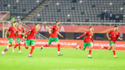 بطولة أمم إفريقيا للاعبين المحليين 2024 :فوز مستحق للمنتخب المغربي على نظيره السنغالي وعبور للنهائي مشرف