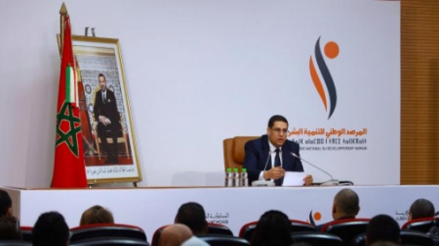 الرباط.. المرصد الوطني للتنمية البشرية يقدم خلاصات بحث ميداني أنجزه حول “مدارس الريادة”