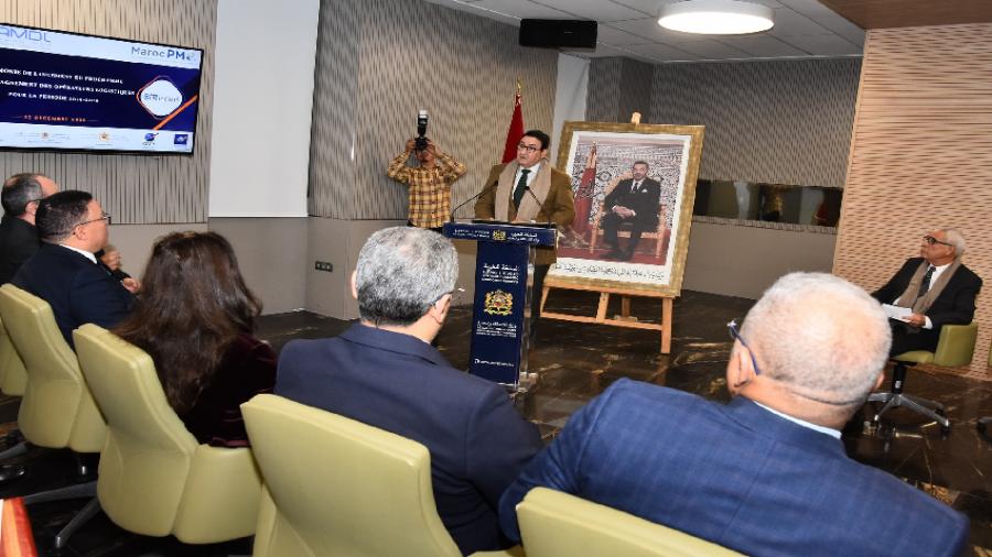 انطلاق عملية “رعاية 2025-2026” من أجل تعزيز خدمات صحة القرب للتكفل الصحي بساكنة المناطق المعرضة لآثار موجات البرد