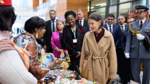 صاحبة السمو الملكي الأميرة للا مريم تترأس بالرباط حفل تدشين “البازار التضامني” الخيري للنادي الدبلوماسي