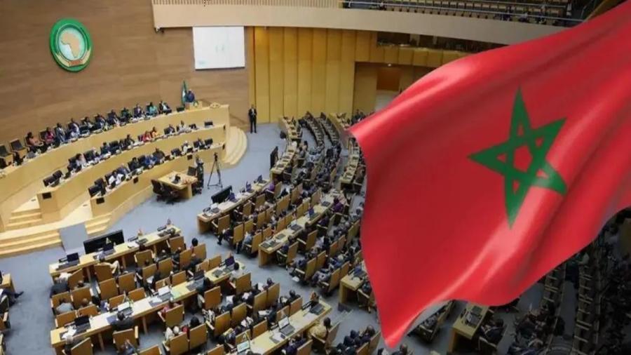 انتخاب المغرب بالإجماع رئيسا للدورة ال57 للجنة الاقتصادية لإفريقيا ومؤتمر وزراء المالية والتخطيط والتنمية الاقتصادية الأفارقة