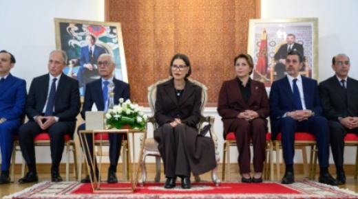 صاحبة السمو الملكي الأميرة للا مريم تترأس حفل الاختتام الرسمي للمنتدى الإفريقي الأول لبرلمان الطفل