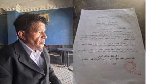الدارالبيضاء : عاملة مقاطعة عين الشق ترفض لقاء مسؤول نقابي