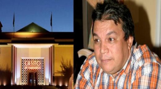 جديد كازينو السعدي : اعتقال عبد اللطيف أبدوح