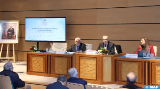 الرباط.. يوم دراسي حول التطور التاريخي للترجمة بالمغرب