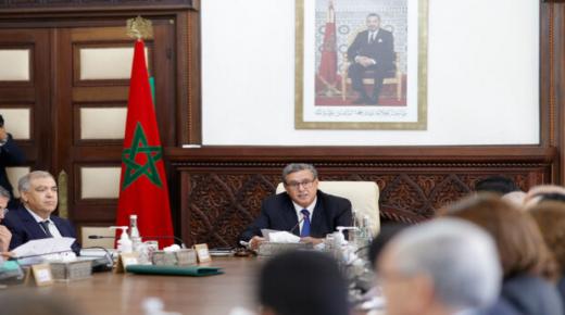 رئيس الحكومة يؤكد على التطور الإيجابي للاقتصاد الوطني رغم السياق الدولي المطبوع بتقلبات اقتصادية متسارعة