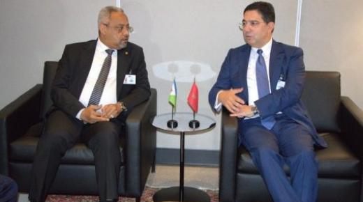السيد بوريطة يجري سلسلة من المباحثات على هامش الدورة الـ80 للجمعية العامة للأمم المتحدة