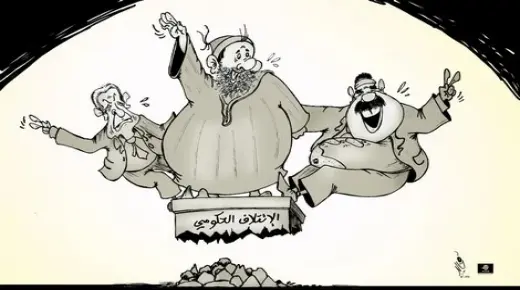 وماذا بعد نفي مؤسسة العدالة الخضراء وجود معدات عسكرية على ظهر سفينة (نيكسو ميرسك ) ؟