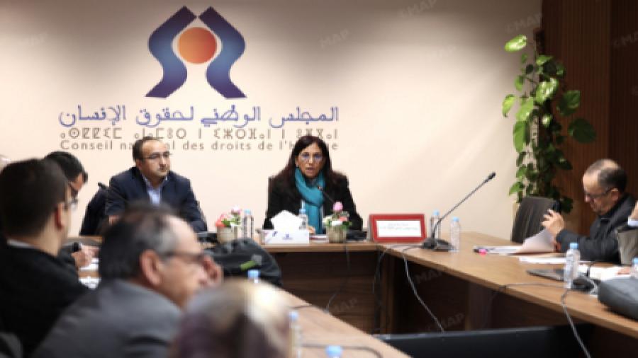 الرباط.. ورشة وطنية حول مؤشرات حقوق الإنسان بالمغرب