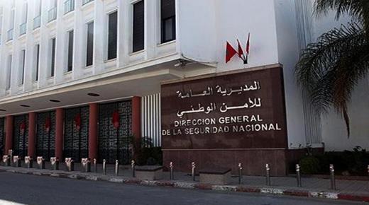 المديرية العامة للأمن الوطني تنفي تسجيل أية قتل أو اعتداء جسدي مفضي لموت مواطن سنغالي