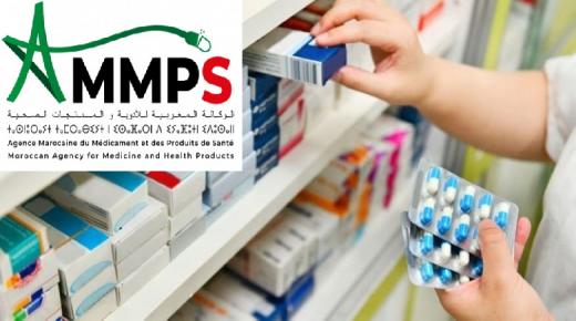 الادعاء بوجود ندرة في أزيد من 600 دواء موجها لعلاج أمراض مزمنة غير صحيح (الوكالة المغربية للأدوية والمنتجات الصحية)