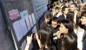 بكالوريا 2025.. 250 ألفا و75 مترشحة ومترشحا اجتازوا بنجاح اختبارات الدورة العادية للامتحان الوطني الموحد (وزارة)