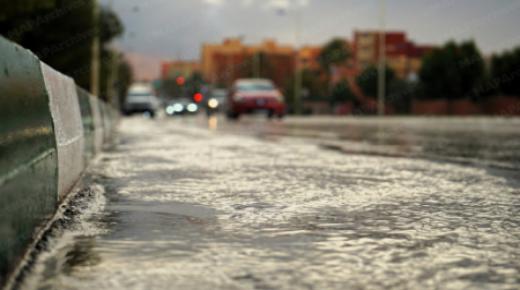 سوء الأحوال الجوية.. وزارة النقل واللوجيستيك تدعو إلى التحلي بالحيطة والحذر أثناء التنقل خلال نهاية الأسبوع (بلاغ)