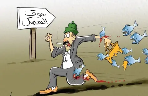 السردين بـ50 درهمًا 🔥🔥: حين يتحول “سمك الفقراء” إلى رمز لغلاء لا يرحم
