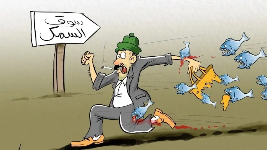 السردين بـ50 درهمًا 🔥🔥: حين يتحول “سمك الفقراء” إلى رمز لغلاء لا يرحم