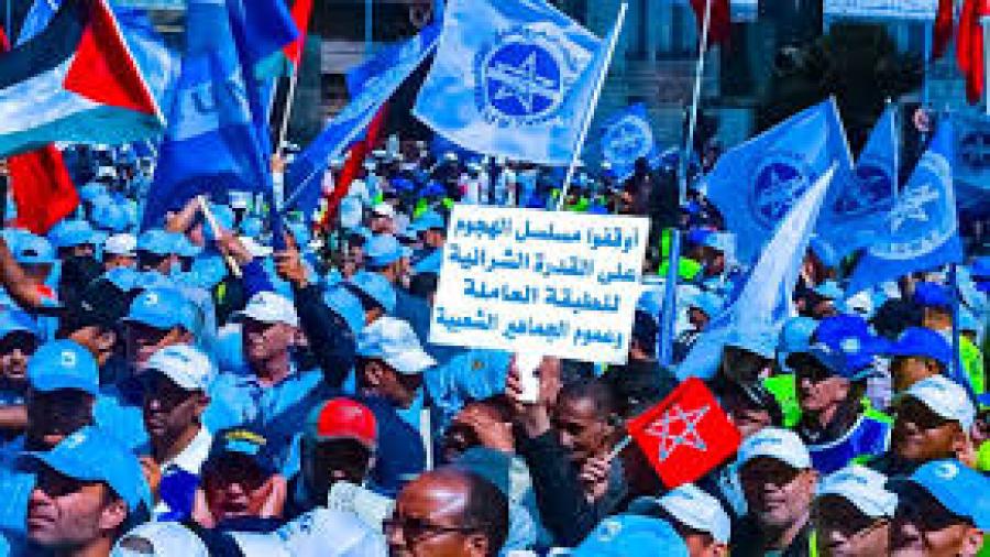 الدار البيضاء.. انطلاق أشغال المؤتمر الوطني الثالث عشر للاتحاد المغربي للشغل