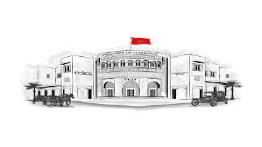 الدار البيضاء.. غرفة التجارة والصناعة والخدمات الدار البيضاء – سطات تطلق يوم الأبواب المفتوحة