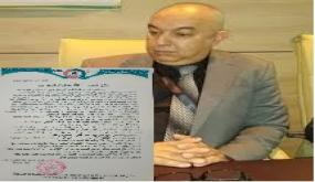 رابطة النقابات الحرة أصدرت بلاغا حول الأحداث المشينة التي عرفها المغرب مؤخرا