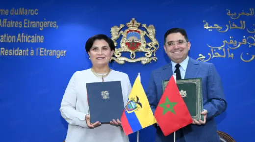 جمهورية الإكوادور تجدد تأكيد دعمها لمبادرة الحكم الذاتي المقترحة من قبل المغرب