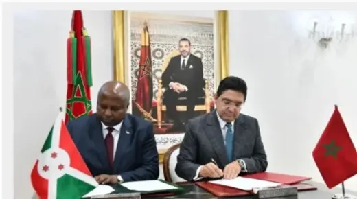 بوروندي تجدد تأكيد دعمها للوحدة الترابية للمغرب ولسيادة المملكة على صحرائها