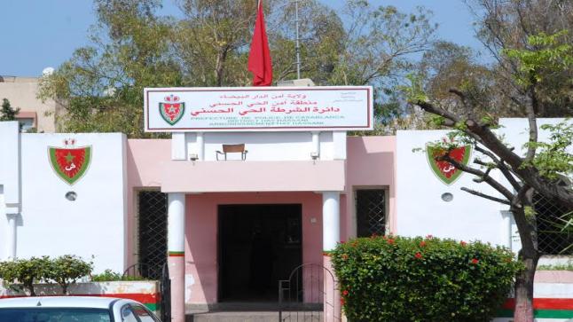 الدارالبيضاء : أمن الحي الحسني يضع حدا لتهور ثمانية أشخاص قاموا بإهانة موظفين ورشقهم بالحجارة .