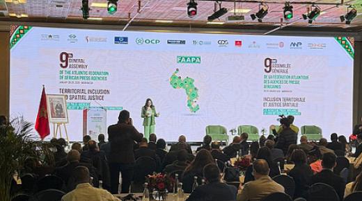 الرؤية الملكية لتنمية إفريقيا تقوم على التضامن والتقاسم (رئيس الفيدرالية الأطلسية لوكالات الأنباء الإفريقية)