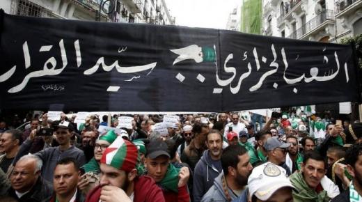 هل يطالب الجزائريون باستفثاء حول مشروع قانون المناجم ؟