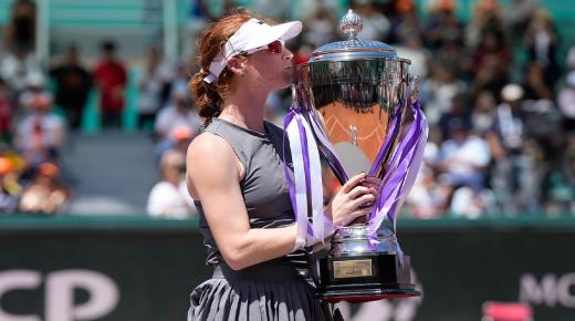 الجائزة الكبرى لصاحبة السمو الملكي الأميرة للا مريم لكرة المضرب..  مايا جوينت تحقق أول لقب لها في رابطة محترفات التنس