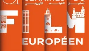 الدورة الـ31 لأسابيع الفيلم الأوروبي بالمغرب.. برمجة طموحة عند تقاطع السرديات الأوروبية والمتوسطية